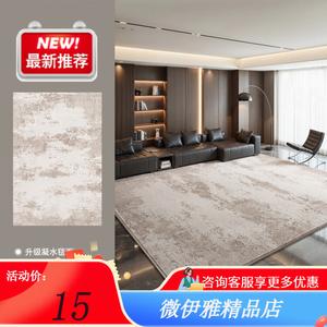 Y U-LIVE Ковер 200×300 см для гостиной в итальянском стиле, светлый, люксовый, современный, минимализм, моющийся, водостойкий, велюр-хлопок