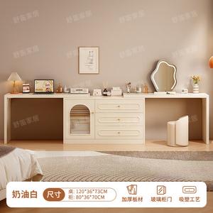 Mikemijia Комод 80х120 см для спальни из массива дерева, 2 ящика, с зеркалом и табуретом, кремовый