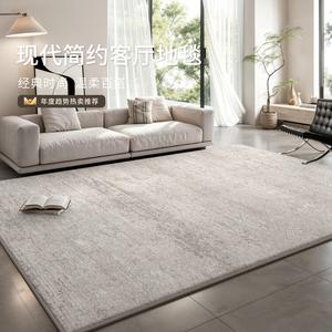 Y U-LIVE Ковер 180х260 см для гостиной/спальни в современном стиле, моющийся, грязеотталкивающий, из искусственной шерсти