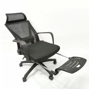 Офисное кресло Xihao с латексной подушкой сиденья и подставкой для ног, откидывающееся на 165 градусов