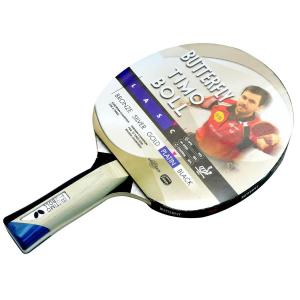 Ракетка для настольного тенниса Butterfly Timo Boll Platinum - 85026