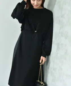 Платье с трехсторонней конструкцией Interplanet, цвет Black