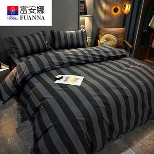 Fuanna Комплект постельного белья из 4 предметов (простыня 150 см, пододеяльник), 100% хлопок, цвет striped gray - solid color