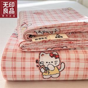 Muji Комплект постельного белья из 3 предметов (простыня 160х230 см), 100% хлопок, влаговпитывающий и дышащий, HelloKitty