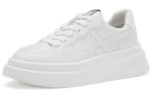 Туфли на платформе женские низкие белые Ash