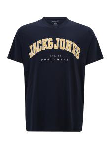 Рубашка Jack & Jones Plus JJECALEB, темно-синий