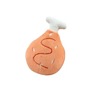 Плюшевая кукла Pan Fried Cake With Fruits Dolls высотой 18 см Dolls and bears dance