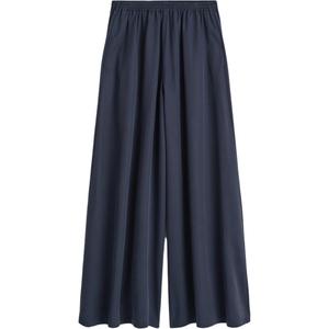 COS Женские повседневные брюки темно-синего цвета