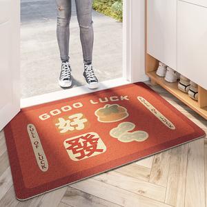 Dajiang Ковер 60x90 см для прихожей, не скользящий, с высокоэластичным петлевым ворсом