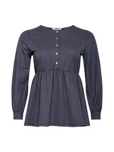 Блуза About You RONJA, графитовый