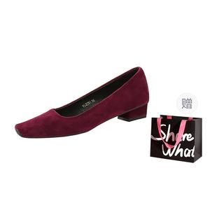 BIGTREE Женские туфли на платформе с массивным каблуком Ancora Red с подарочной сумкой, цвет Ancora Red+Shopping Bag