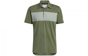 Рубашка поло мужская, натуральный зеленый Adidas, зеленый