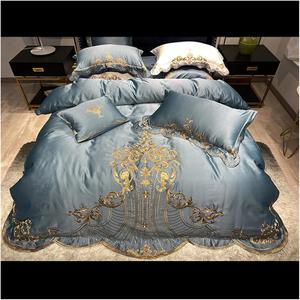 YUSIWOAL Комплект постельного белья из белого мягкого сатинового хлопка с золотой вышивкой Blue
