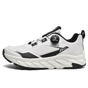 CARTELO Низкие повседневные мужские туфли бежево-серые, цвет Beige Gray