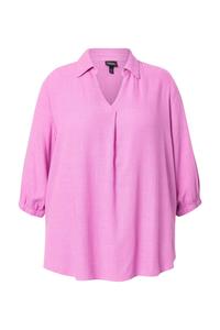 Туника Ulla Popken, темно-розовый