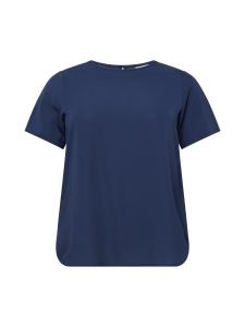 Блуза ONLY Carmakoma CARVica, темно-синий