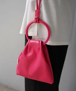 Сумка B'2Nd, цвет Pink