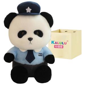 Плюшевая игрушка медведь полицейский плюшевая кукла высота 15см/25см/35см/50см Click