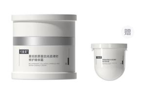 Увлажняющие кремы и средства для лица Unisex Comfy