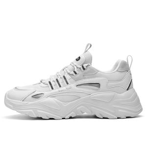 HLA Низкие массивные кеды унисекс белого цвета