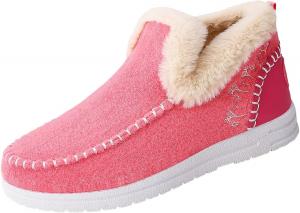 Женские зимние мягкие хлопковые туфли - модные, удобные, противоскользящие и прочные Fusecottc, Pink