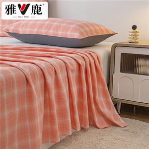 Yalu Простыня 230х245 см и 2 наволочки из хлопка, цвет Sweet Summer Pink