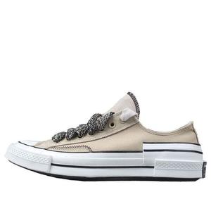 Кроссовки chuck 70 low 'khaki double vulc' Converse, хаки