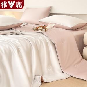 Yalu Комплект летнего постельного белья из 4 предметов (одеяло 150х200 см, простыня, 2 наволочки), ткань айс шелк, цвет Yuanqi Baotao - Douchoufen