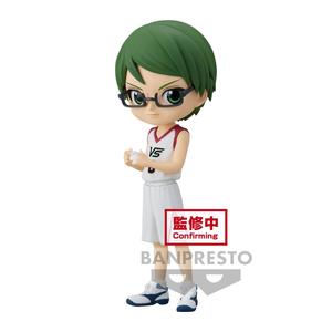 Фигурка Kuroko's Basketball - Shintaro Midorima Q Posket (Movie Ver.)