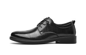 HLA Мужские повседневные кроссовки низкие черные дышащие, цвет Black[Breathable]