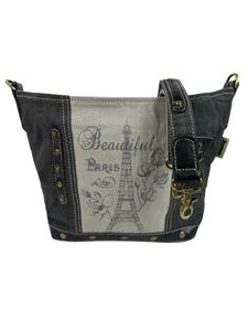 Сумка через плечо Sunsa, серый