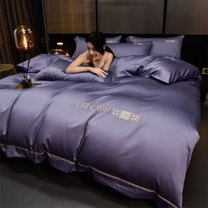 LUOLAI HOME Комплект постельного белья 4 предмета: простыня на резинке 180 см, пододеяльник 200x230 см, 2 наволочки, цвет Milton - Wind Chime Purple, класс А, материнство и детство