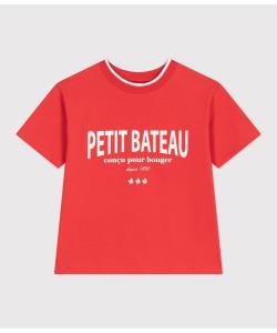 Хлопковая футболка с коротким рукавом и принтом