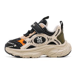 Детская повседневная обувь для детей BOBDOG, черный/бежевый