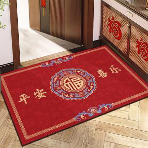 Budis Ковер 50х80 см из диатомита, впитывающий, нескользящий, для прихожей, в китайском стиле, Fuluojin