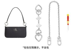 Luxury Care Artisan Workshop Ремень для сумки, Silver (Four-Leaf Clover Extender Chain 15cm)+Decorative Chain 40cm