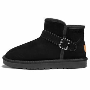 Теплые короткие зимние сапоги унисекс Shiozawa, Black