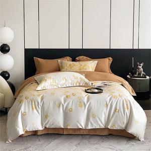 YUSIWOAL Комплект постельного белья из египетского хлопка разноцветный