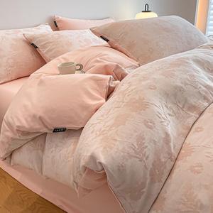 Jie Liya Комплект жаккардового постельного белья из 4 предметов (простыня на резинке 150 см, пододеяльник 200х230 см), цвет Moer - Pink, гребенной хлопок Синьцзян