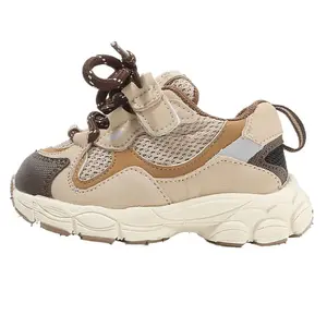 Противоскользящая и износостойкая дышащая обувь для малышей MAIBUXIONG, хаки