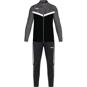 Культовый спортивный костюм Jako, мультиколор