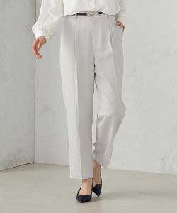 Зауженные брюки из полиэстеровой саржи Comme Ca Ism, цвет Gray