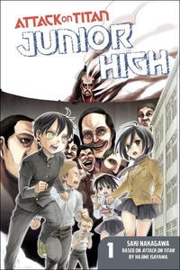 Манга Attack on Titan: Junior High Manga Omnibus Volume 1