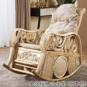Fantasy Кресло-качалка из ротанга с подушкой, Original Color