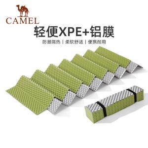 Влагостойкий коврик для яичного гнезда Camel (Camel), коврик для яичного корыта для кемпинга на открытом воздухе, спальный коврик для палатки, складная подушка, напольный коврик, влагостойкая подушка из яичной скорлупы