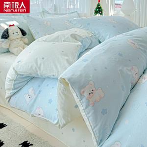 Antarctic Пододеяльник 150х200 см из 100% хлопка, с уголками-завязками, дизайн E Little Sweetheart