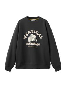 MANGO KIDS Толстовка 'ECHEESE' в сером, антрацитовом и гридже