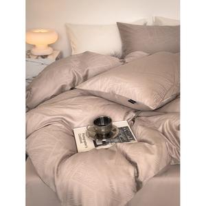 LUOLAI HOME Комплект постельного белья 4 предмета, простыня, размер 220x240 см