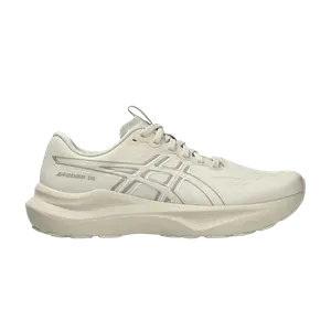 Кроссовки Asics Wmns GT 2000 14, Oatmeal White