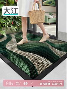 Dajiang Ковер 43x76 см для прихожей, уличный, для удаления пыли